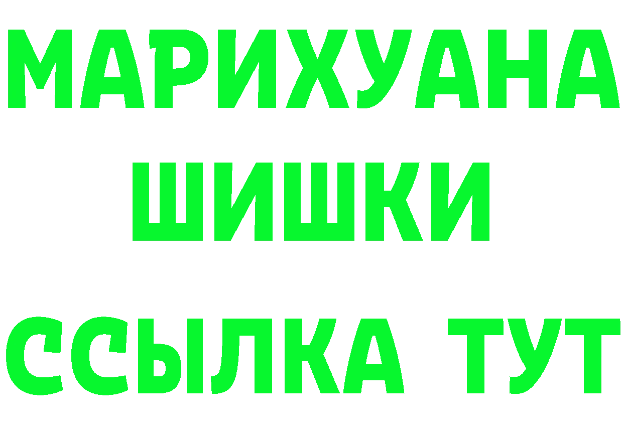 Как найти закладки? дарк нет Telegram Горняк